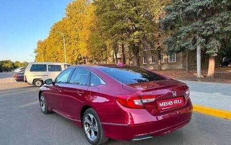 Honda Accord IX рестайлинг, 2020 год, 2 650 000 рублей, 6 фотография