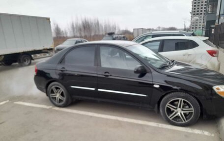 KIA Cerato I, 2008 год, 550 000 рублей, 5 фотография