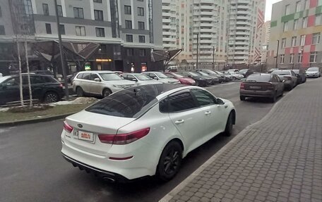 KIA Optima IV, 2020 год, 1 950 000 рублей, 6 фотография