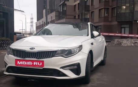 KIA Optima IV, 2020 год, 1 950 000 рублей, 3 фотография