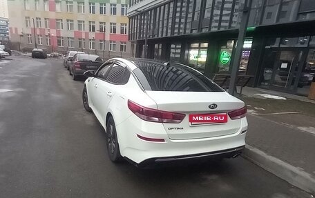 KIA Optima IV, 2020 год, 1 950 000 рублей, 5 фотография