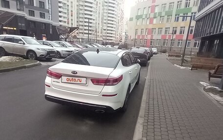 KIA Optima IV, 2020 год, 1 950 000 рублей, 8 фотография