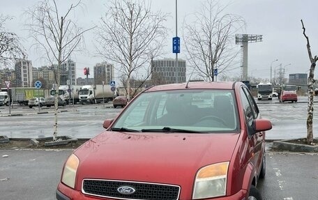 Ford Fusion I, 2006 год, 480 000 рублей, 11 фотография