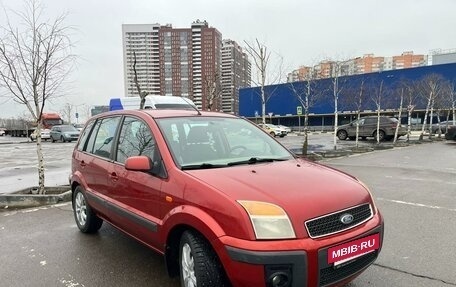 Ford Fusion I, 2006 год, 480 000 рублей, 9 фотография