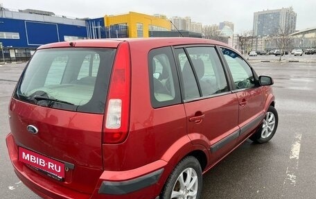 Ford Fusion I, 2006 год, 480 000 рублей, 15 фотография