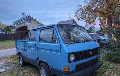 Volkswagen Transporter T3, 1990 год, 420 000 рублей, 1 фотография