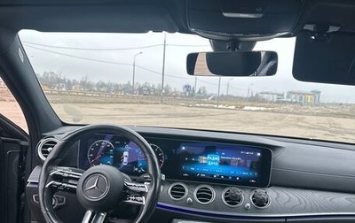 Mercedes-Benz E-Класс, 2021 год, 5 100 000 рублей, 1 фотография