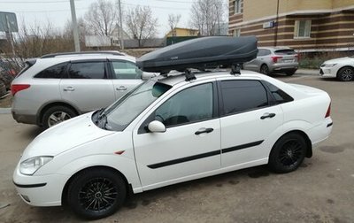 Ford Focus IV, 2004 год, 300 000 рублей, 1 фотография