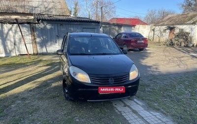 Renault Sandero I, 2010 год, 430 000 рублей, 1 фотография