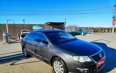 Volkswagen Passat B6, 2008 год, 900 000 рублей, 1 фотография