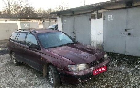 Toyota Carina, 1994 год, 135 000 рублей, 1 фотография