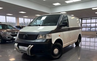 Volkswagen Transporter T5 рестайлинг, 2003 год, 695 000 рублей, 1 фотография