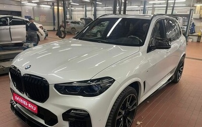 BMW X5, 2021 год, 10 299 000 рублей, 1 фотография