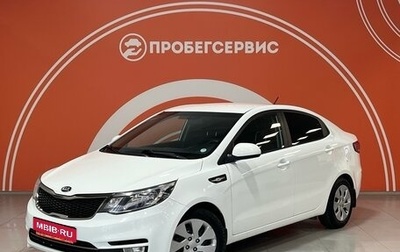 KIA Rio III рестайлинг, 2015 год, 999 000 рублей, 1 фотография