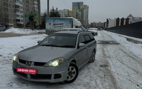 Nissan Wingroad III, 2003 год, 255 000 рублей, 7 фотография