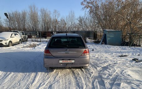 Honda Avancier I рестайлинг, 2000 год, 350 000 рублей, 3 фотография