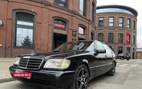 Mercedes-Benz S-Класс, 1992 год, 1 430 000 рублей, 11 фотография