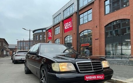 Mercedes-Benz S-Класс, 1992 год, 1 430 000 рублей, 7 фотография