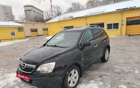 Opel Antara I, 2007 год, 850 000 рублей, 4 фотография