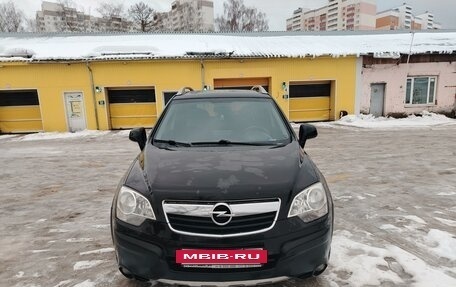 Opel Antara I, 2007 год, 850 000 рублей, 5 фотография