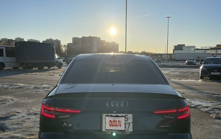 Audi A4, 2019 год, 2 685 000 рублей, 4 фотография