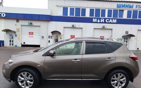 Nissan Murano, 2013 год, 1 530 000 рублей, 2 фотография