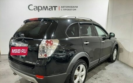 Chevrolet Captiva I, 2013 год, 1 400 000 рублей, 7 фотография