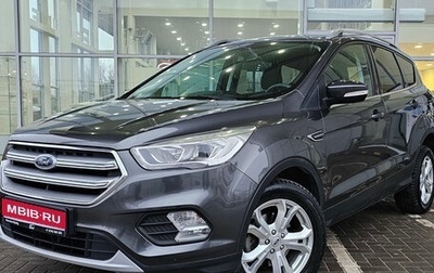 Ford Kuga III, 2018 год, 2 050 000 рублей, 1 фотография