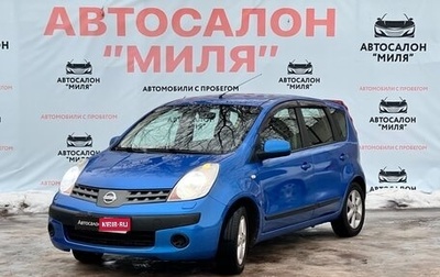 Nissan Note II рестайлинг, 2007 год, 535 000 рублей, 1 фотография