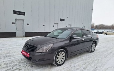 Nissan Teana, 2010 год, 1 131 000 рублей, 1 фотография