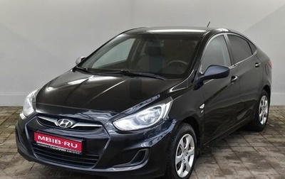 Hyundai Solaris II рестайлинг, 2012 год, 830 000 рублей, 1 фотография