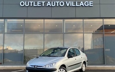 Peugeot 206, 2007 год, 299 000 рублей, 1 фотография