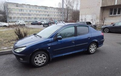 Peugeot 206, 2007 год, 199 000 рублей, 1 фотография