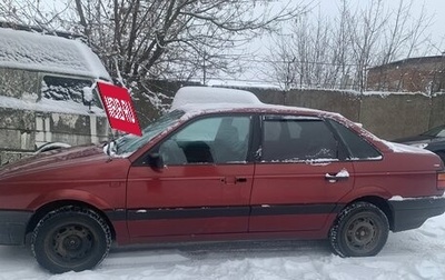 Volkswagen Passat B3, 1988 год, 125 000 рублей, 1 фотография