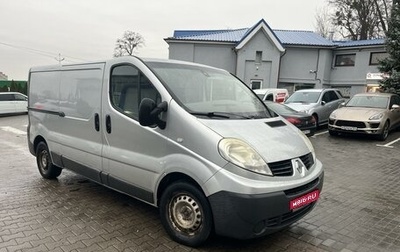 Renault Trafic, 2007 год, 750 000 рублей, 1 фотография