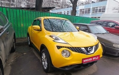 Nissan Juke II, 2017 год, 1 650 000 рублей, 1 фотография