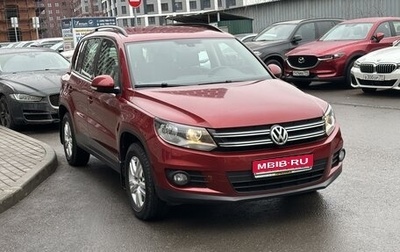 Volkswagen Tiguan I, 2015 год, 3 100 000 рублей, 1 фотография