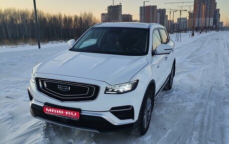 Geely Atlas, 2021 год, 2 399 000 рублей, 1 фотография