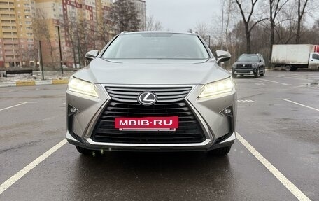 Lexus RX IV рестайлинг, 2016 год, 3 750 000 рублей, 23 фотография