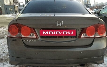 Honda Civic VIII, 2008 год, 850 000 рублей, 11 фотография