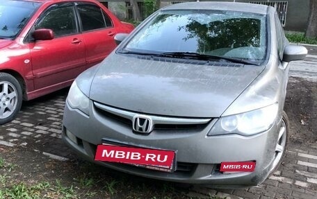 Honda Civic VIII, 2008 год, 850 000 рублей, 10 фотография