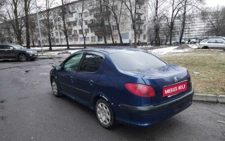 Peugeot 206, 2007 год, 199 000 рублей, 6 фотография