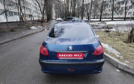 Peugeot 206, 2007 год, 199 000 рублей, 4 фотография