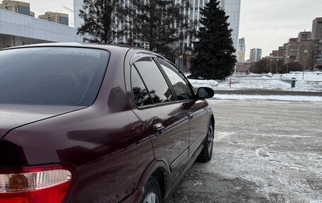 Nissan Bluebird Sylphy II, 2002 год, 475 000 рублей, 7 фотография