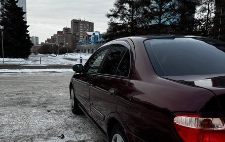 Nissan Bluebird Sylphy II, 2002 год, 475 000 рублей, 8 фотография