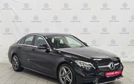 Mercedes-Benz C-Класс, 2018 год, 2 306 000 рублей, 3 фотография