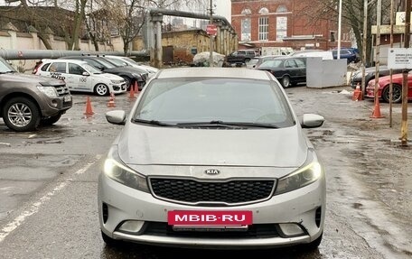 KIA Cerato III, 2017 год, 1 680 000 рублей, 2 фотография