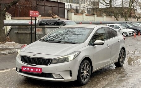 KIA Cerato III, 2017 год, 1 680 000 рублей, 3 фотография