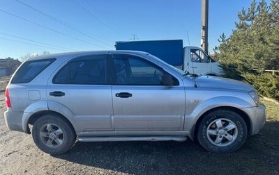 KIA Sorento IV, 2007 год, 750 000 рублей, 1 фотография