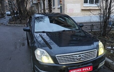 Nissan Teana, 2006 год, 670 000 рублей, 1 фотография